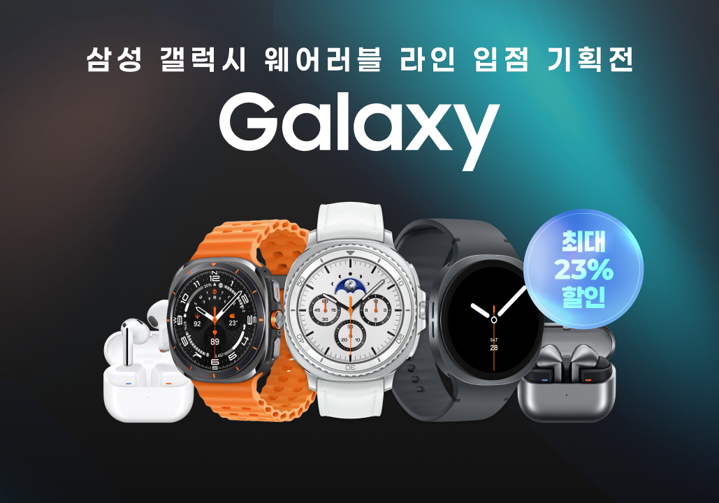 롤링배너 이미지